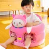 Pillows Cute Baby Sofa Support Seat Cover Plush Chair LearningTo Sit Feeding Comfortable Toddler Nest Puff Washable Without Filler 230726