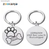 Placa de Identificação Personalizada Personalizada Gravando Etiquetas Antiperda de Identificação de Cachorro para Cachorro Coleira de Gato Pingente Etiquetas de Endereço L230620