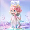 Blindbox Popmart AZURA Spring Fantasy Series Blindbox Spielzeug Mystery Box Actionfigur Kawaii Puppe Modell Mädchen Überraschungsgeschenk 230726