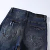 Men's Jeans High Street Fashion Men With Hole Black Leather Patched Dark Blue Slim Fit Ripped For Hip Hop Denim Pants