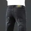 Men's Jeans designer luxury mens jeans Designer Autumn Fashion Brand Men Slim-fit pants Slim Fit Thick Embroidered Ash Long Pants 60L4