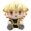 Anime Stuffed Plush Toy Onimi-no-Blade Charcoal Jirou Youdouko doll Children's Playmate Home Decoration Boys Girls Birthday Children's Day Christmas 20cm