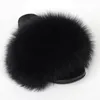 Slippers Fur Slippers Women Fluffy Plush Fur Flip-Flops Summer High-End Business Casual Outdoor Flat Ladies Sandals 230726