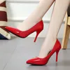 Plus Size 34-40 Wedding Shoes Pointed Toe Pumps Patent Leather Dress High Heels Boat Blue Wine Red