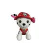 Wang Wang Team Jouet en peluche Dog Patrol Team Ensemble complet de poupées Cute Archie Dolls Cadeaux pour garçons et filles