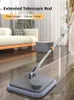 Mops Huishoudelijke Lazy Mop Spin Cleaning Vuilscheiding Handsfree Squeeze Mop Flat Mop Floor Cleaner met Wasbare Cleaning Tools 230726
