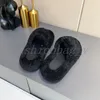 Designer Compass Women Plush Slippers Furry Slide Fashion Warm Slippers Thick Sole Elevated Slippers Baroque Style With Box