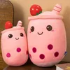 クッション/装飾的なかわいいバブルティープラッシュトイスーパーソフトプラッシーぬいぐるみ人形のための家庭用ルームオフィスホームテキスタイル