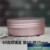 Wysyłka 50 szt. 60G Rose Gold Aluminium Jar 2 uncji kosmetyczne butelki 60 ml aluminium puszki metalowe słoik do kremowego żelu itp. 310L