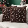 Cushion/Decorative 43x43cm Christmas Cushion Cover Plush Fur Snowflake Print Cushion Covers Decorative Cover for Sofa Livingroom Home Decor