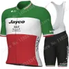 Jersey Cycling Sets Włochy mistrz Jayco Alula Team Jersey Zestaw Mężczyzn z krótkim rękawem Ubranie koszule rowerowe garnitura rowerowe szorty MTB 230727