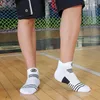 Платья, 3 пары/лот, мужские спортивные баскетбольные носки, зимние компрессионные носки Midtube, нескользящие футбольные и велосипедные носки для бега, летние носки до щиколотки