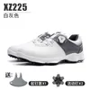 Andere Golfprodukte PGM neue Golfschuhe Herrenschuhe abnehmbare bewegliche D-Turnschuhe Knopfschnürsenkel HKD230727