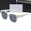 Designer-Sonnenbrille, Damen-Strandsonnenbrille, Herren-Reisebrille, 5 Farben