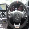 Pour Benz AMG C63S haute qualité cousu à la main anti-dérapant daim noir fil rouge bricolage volant Cover302U