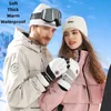 スキーグローブスキーグローブ女性男性冬のパッド濃厚暖かい寒さ防水タッチスクリーンオートバイライディング通気性ユニセックスHKD230727
