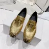 줄 로퍼 럭스 디자이너 디자이너 캐주얼 신발 여자 드레스 슈즈 플랫 캐주얼 신발 보트 신발 금 검은 크기 35-40