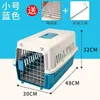 Cat Carriers Crates Houses Cat Cage Portable Out-of-Home Bag Pet Carrying Dog Cage Cat Cage Pet Flight Box Check-In Out-of-Town resväska 230726