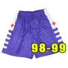 Kort ärmfotbollshorts Fiorentina Batistuta 1998 1999 Retro Bigica Rui Costa Home Football Pants Camisas de Futebol 98 99 Classic Vintage