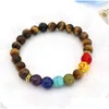 Beaded 7 Chakra Healing Bracelet 8Mm Natural Lava Stone Tiger Eye Bead For Women Men Fashion Yoga Wholesale Jewelry Drop Delivery Bra Dh7Fn