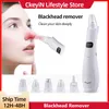 Outils de nettoyage Accessoires Blackhead Remover Visage Deep Nose Cleaner T Zone Pore Acne Pimple Removal Vacuum Aspiration Diamond Beauty Clean Skin Tools 230726