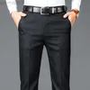 Men's Pants New Business Casual Suit Pants Men Solid High Waist Straight Office Formal Trousers Mens Classic Style Suit Long Pants Plus Size L230727