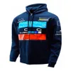 2021 Moto course Moto course costume veste coupe-vent polaire pull veste personnalisé grande taille179a