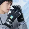 Skihandschuhe Skihandschuhe 1 Paar trendige rutschfeste gemütliche rutschfeste Winterhandschuhe für den Wintersport HKD230727