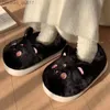 Terlik yvvcvv sevimli kedi kaydırıcı kadınlar kabarık kürk platform kaydırıcı 2023 Kış Peluş Kaydırıcı İç Mekan Bulanık Kaydırıcı Kaii Pamuk Ayakkabı Z230727