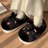 Slippers yvvcvv милый кошачий ползунок женский пушистый меховой ползунок 2023 Зимний плюшевый слайдер.