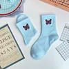 Women Socks Butterfly Embroidery Female Mid-tube Cute Summer Korean Version Sock Skater Sports Couple Kawaii