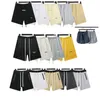 Europe and the United States the new double-line shorts men ESSE cotton shorts men leisure fitness exercise trend