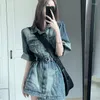 Feminino Casaco De Malha Temperamento Retro Vestido De Cowboy Devise Summertime Aperte Sua Cintura Aparência Saia Fina Ins Jaqueta Denim