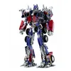 Jouets de transformation Robots BMB LS03 Masterpiece Transformation Action Figure Toy OP Commander Film Modèle KO MPM04 MPM-04 Convoy Deformation Car Robot 230727