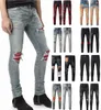 Jeans posteriori da uomo strappati Pantaloni lunghi da uomo di marca pantaloni streetwear denim skinny slim straight biker jean pantaloni a matita da uomo jeans neri designer casual jeans strappati da uomo