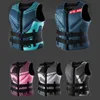 Life Vest Buoy Life Jacket Super Buoyancy Neoprene Life Jacket for Adult Surf Raft Kayak Fishing Jet Ski Water Sport Swimming Rescue Life Vest 230727