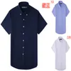 Heren Casual Shirts Lente en Zomer 100% Katoenen Polo Shirt Korte Mouw Hoge Kwaliteit Beroemde Ontwerp Oxford Textiel T0M Mode 230726