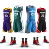 Altri articoli sportivi Maglie da basket personalizzate all'ingrosso Abbigliamento traspirante 100 Camicie in poliestere Uniformi per uomo LQ837 230726