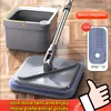 Mops Household Lazy Mop Spin Cleaning Dirt Separation Hands-free Squeeze Mop Flat Mop Floor Cleaner with Washable Cleaning Tools 230726