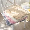 Cushion/Decorative 42x42cm Plush Square Seat Cushion Sofa Car Mat Office Home Kitchen Chair Sit Pad Mat s Home Decor Anti Slip Thickening R230727