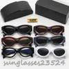 2023 Luxurys Sunglasses Designers Sunglasses for Loms Men Glasses UV Protection Sunglassレターカジュアル眼鏡ビーチドライビングサングラス
