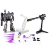 Figury zabawek akcji Transformacja Galvatron megotroun Mgtron H9 Model G1 Mini Pocket Warrior Action Figure Model Robot Deformed Toys Prezenty 2307726