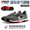Outros produtos de golfe Sapatos de golfe PGM Cadarços giratórios masculinos respiráveis Tênis esportivos com pontas antiderrapantes XZ182 novo HKD230727