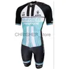 Conjuntos de camisetas de ciclismo Nuevo POWERSLIDE Traje de patinaje para hombres Patinaje sobre ruedas Carrera de velocidad Skat rápido Patines de velocidad Ciclismo Mono de patinaje Pro Team Tights Skinsuit x0727