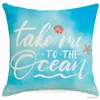 Kudde/dekorativ anpassningsbar Summer Ocean Beach Wind Case Car Case Home SOFA CUSHION HOME CASE R230727