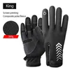 Gants de ski Gants chauds Hiver Cachemire Doigt Antidérapant Alpinisme Cyclisme Écran Tactile Gants Doigt Complet Gants De Ski Antidérapants HKD230727