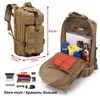 Utomhuspåsar 25L 3P Taktisk ryggsäck Militär armépåse Rucks Sock Män camping Vandring Sports Molle Pack Climbing 230726