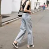 Vrouwen Jeans CGC Casual Wijde Pijpen Broek Vrouwen Lente Herfst 2023 Koreaanse Mode Hoge Taille Vrouwelijke Streetwear Oversized Denim broek