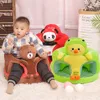 Pillows Cute Baby Sofa Support Seat Cover Plush Chair LearningTo Sit Feeding Comfortable Toddler Nest Puff Washable Without Filler 230726