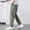 Men's Pants KUBRO Summer Daily Ice Silk Streetwear Men's Thin Straight Suit Pants Loose Breathable Drape Harem Casual Drawstring Trousers L230727